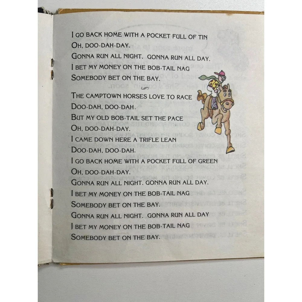 Golden Threads sesame street